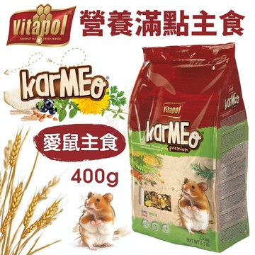 Vitapol 維他寶 營養滿點愛鼠主食400g 含豐富維生素 鼠飼料『寵喵樂旗艦店』