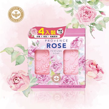 Queen Bee普羅旺斯玫瑰精油香氛皂80g*4