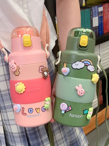 創意日系保溫杯便攜簡約可愛少女水杯學生戶外清新森系杯子ins