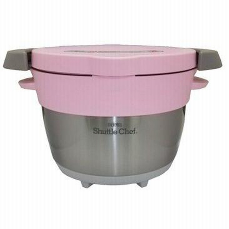 取寄商品 THERMOS 真空保温調理器 シャトルシェフ 1.6L 2人用 ピンク ...