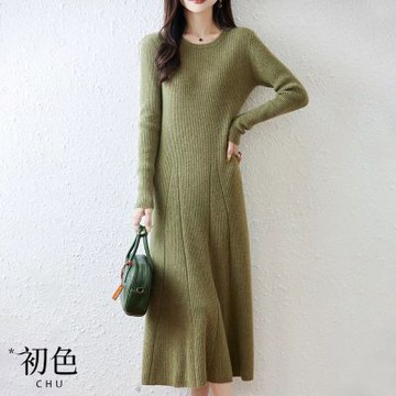 初色 修身長袖A字針織毛衣過膝連身洋裝長裙連身裙-共5色-16247(F可選)