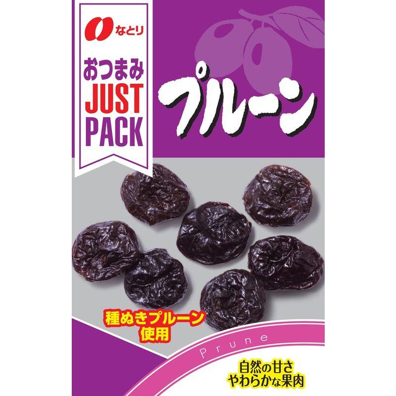 なとり JUSTPACKプルーン 46g×10袋