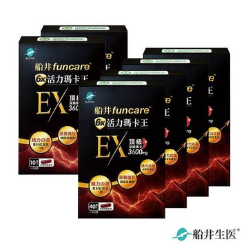 船井 6X活力瑪卡王膠囊EX 40顆/盒x6