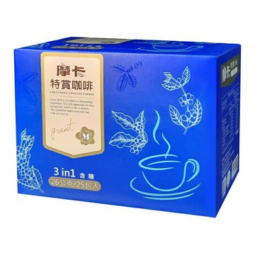 摩卡 特賞三合一咖啡(26gx25入/盒) [大買家]