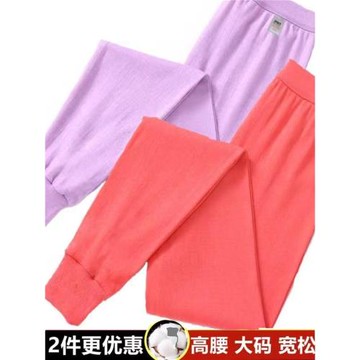 女士秋褲100%純棉線褲棉毛褲全棉中老年女高腰打底褲加肥加大襯褲