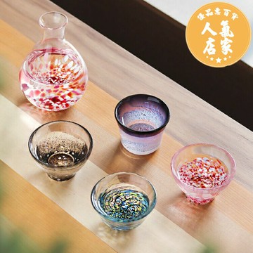 清酒酒具 津輕創意彩色手工玻璃杯日式清酒杯小酒杯禮物杯子禮盒裝