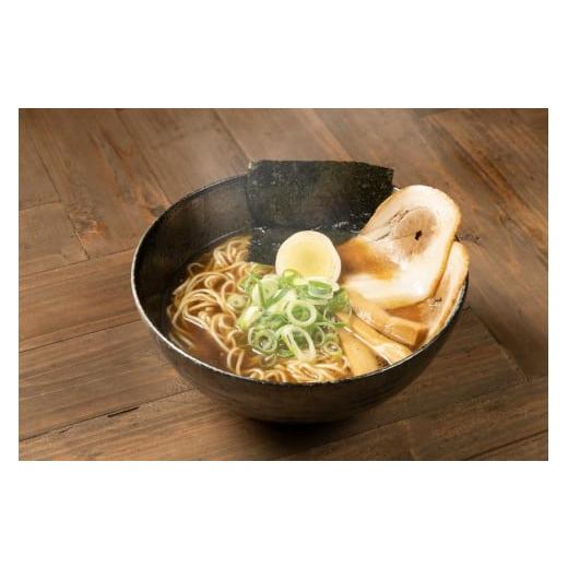 ふるさと納税 山口県 山陽小野田市 山口牛骨ラーメン２食入り８パックセット