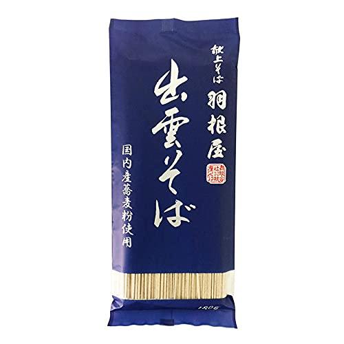 羽根屋 献上そば出雲そば 180g