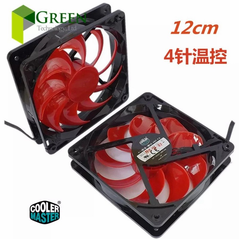 クーラーマスターcpu冷却ファン コンピューターケース 12025mm 12cm 120x120x25mm 12v 0.32a pwm 4ピン 通販  LINEポイント最大0.5%GET | LINEショッピング