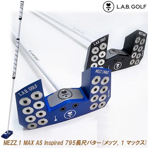 L.A.B.GOLF DF-3 パター 34インチ 日本正規品 ラブゴルフ L.A.B. GOLF