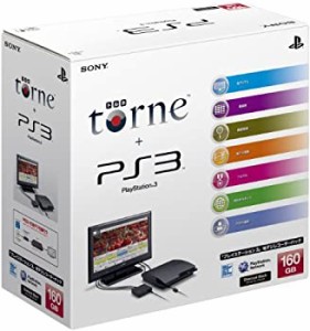 PlayStation (160GB) 地デジレコーダー (torne トルネ同梱) パック