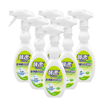 【多益得】酵速潔淨蛋白衣領精450ml x6入組(茶樹香氛)小箱購