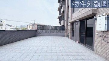 富廣美美敞亮大露臺戶攬盡四季美景｜新竹縣竹東鎮工業一路