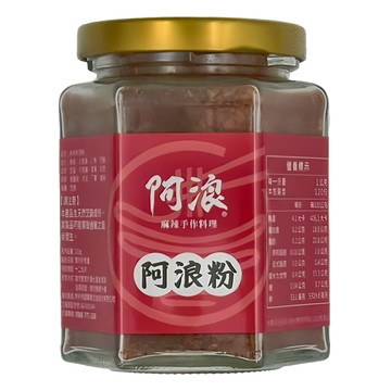 阿浪 手作麻辣 阿浪粉  120g  1罐