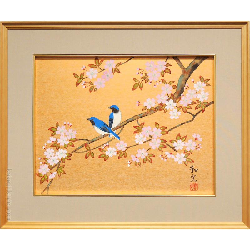 三宅すず作　油彩画 ゴールドフレーム　1964年 三宅すず作 油彩画 ゴールドフレーム 1964年 三宅すず作 油彩画