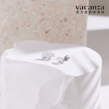 vacanza｜醫療鋼｜北極熊‧醫療鋼耳環 #新年飾品 #新年禮物