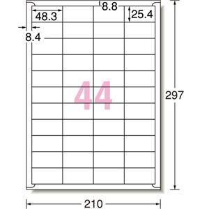 (まとめ）エーワン ラベルシール[プリンタ兼用]ハイグレードタイプ マット紙・ホワイト A4 44面 48.3mm×25.4mm 四辺余白付