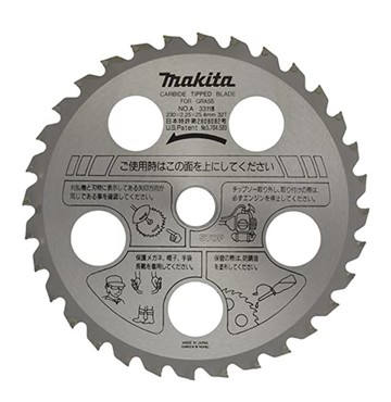 MAKITA 牧田 A-16112 強化耐用型割草鋸片 230mmx36T  割草鋸片 鋸片 割草機專用 鎢鋼鋸片