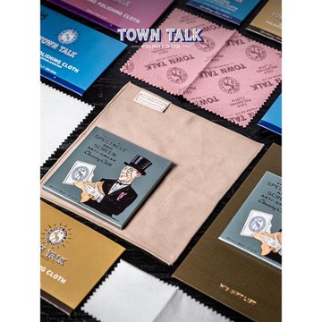 H的禮物清單丨1895英國「百年首飾護理品牌」TOWN TALK泰通清潔布