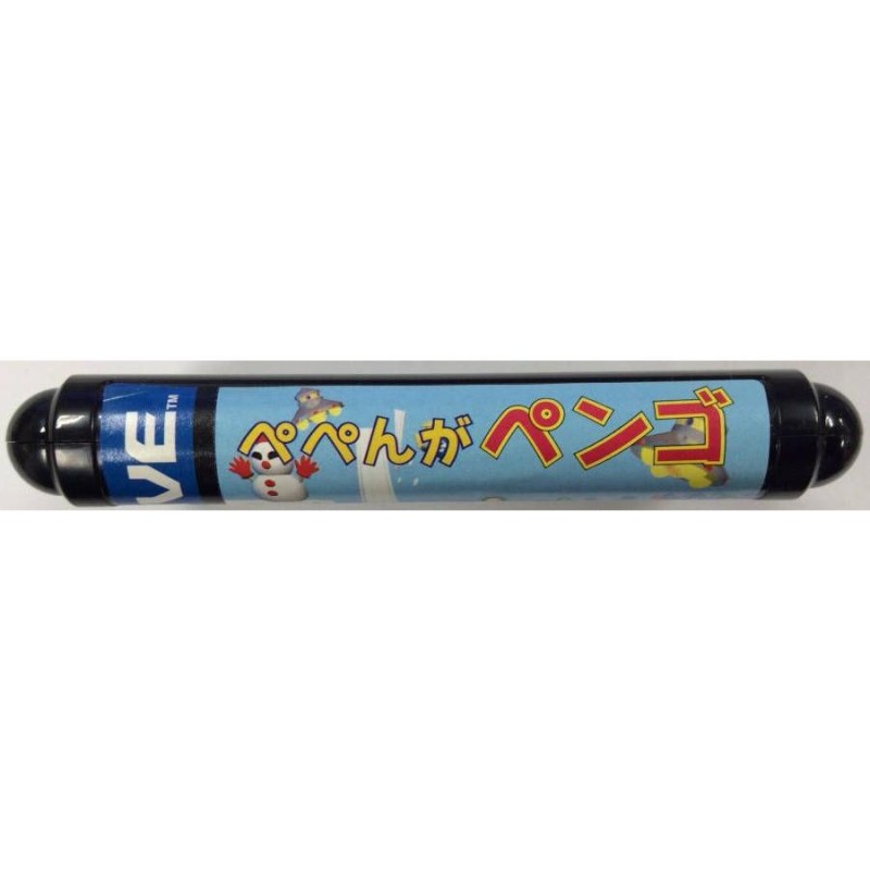 中古】MD ぺぺんがPENGO＊メガドライブソフト(箱説付) | LINEショッピング