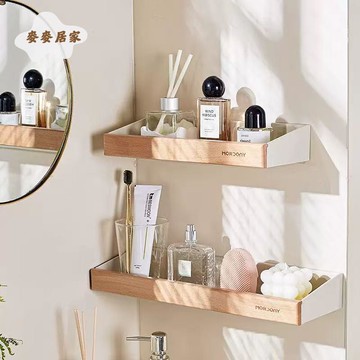 原木風櫸木置物架 免打孔 衛生間 置物架 化妝品收納盒 廚房收納架 防水[PP0520051]