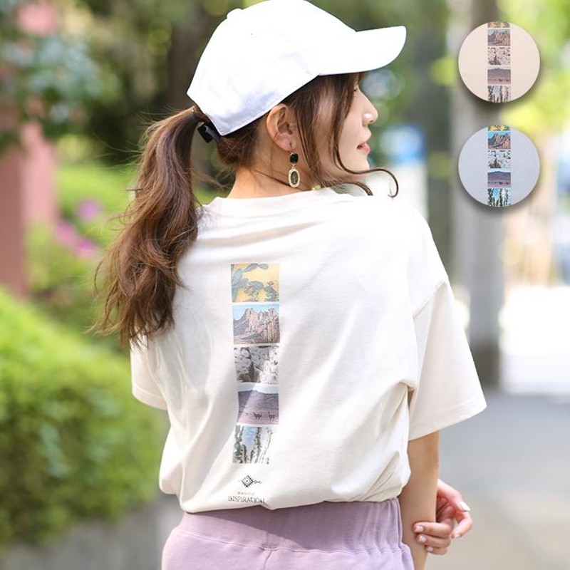 Tシャツ カットソー プルオーバー トップス レディース 春 夏 半袖