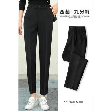西裝褲女春秋新款黑色職業煙管褲休閑顯瘦小個子直筒工作褲九分褲