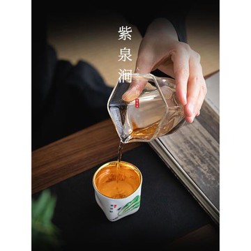 JOJO'S L. PD.紫泉澗.羊脂玉瓷鎏金主人杯茶具建盞茶盞 | 卑怯