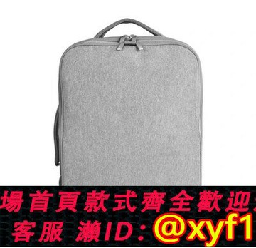 {保固一年 可打統編}太陽能充電背包漢能背包9W薄膜太陽能發電男女商旅雙肩包