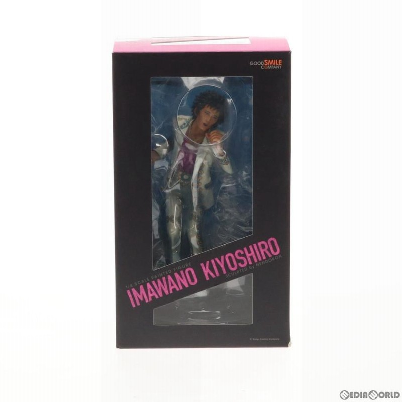 忌野清志郎 1/8 完成品フィギュア Amazon.co.jp: 忌野清志郎 1/8スケール ABS&PVC製 塗装済み完成