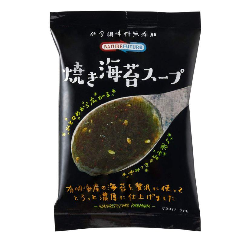 コスモス食品 Nature Future 焼き海苔スープ 8.3g ×10袋