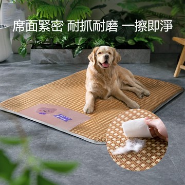 【現貨】寵物藤編涼蓆 寵物涼蓆 狗睡墊 貓睡墊 寵物睡墊 狗狗涼墊 狗狗冰墊 貓咪藤蓆 狗窩 貓窩 升級加厚冰絲涼墊