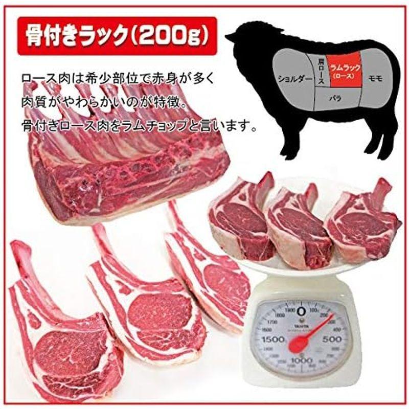ジンギスカン焼肉セット冷凍 合計1ｋｇ 3種肉 2セット以上ご購入でおまけ付