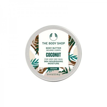 The Body Shop 美体小铺 椰子身体润肤霜 50ml