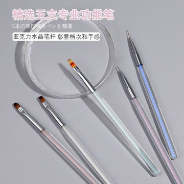 臺灣出貨✨美甲拉線筆彩繪美甲店高顏值極光馬卡龍色美甲刷子全套法式光療筆✨好物甄選