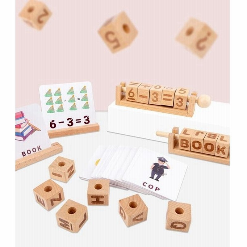 知育玩具 木のおもちゃ Abcと123ブロックス 学習カード50枚入り 子供 室内 遊び おもちゃ 積み木 知育 木製 ブロックパズル 玩具 通販 Lineポイント最大0 5 Get Lineショッピング