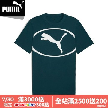 【PUMA官方旗艦】基本系列Sport短袖T恤 男性 68824375