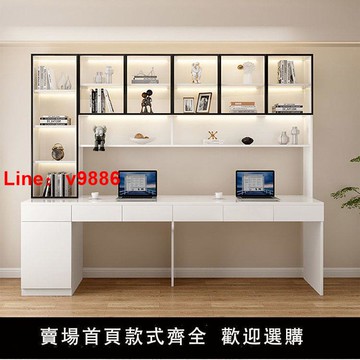 【台灣公司 超低價】書桌書架一體桌家用電腦桌臥室臺式輕奢辦公桌子工作臺學生學習桌
