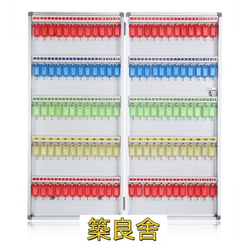 開立發票 手機存放箱 鑰匙存放箱 壁掛箱 鑰匙箱 保管箱 保管櫃中介鑰匙箱壁掛式房產汽車鑰匙管理柜鑰匙收納盒子公寓鎖匙箱家用