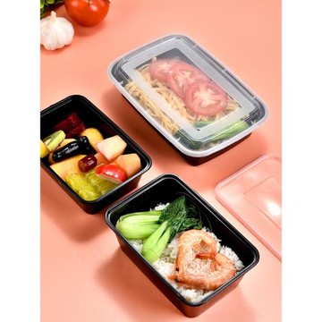 惠聞打包盒長方形一次性燒臘鴨鵝加長方盒快餐盒黑色塑料飯盒商用