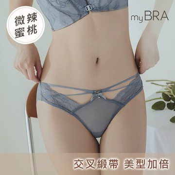 【myBRA】前扣爆爆®爆乳款 微辣甜美蜜桃美臀褲 黑/白/藕粉/藍 女內褲 三角褲 大尺碼 舒適透氣包臀 性感蕾絲內褲