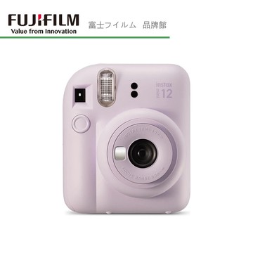 FUJIFILM 富士 instax mini12 拍立得 丁香紫（依訂單順序D＋7出貨）_廠商直送