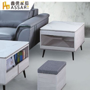 【ASSARI】青森2.2尺岩板小茶几(寬65x深65x高48cm)
