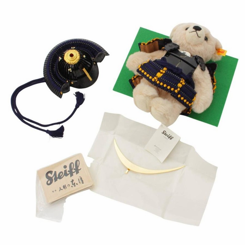 シュタイフ】Steiff テディベア サムライテディベア 甲冑 兜