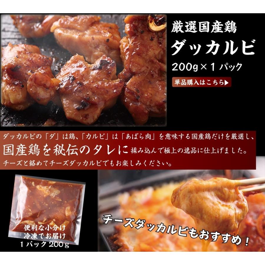 名店ふたごの「極上焼肉Ｚ」最強焼肉セット誕生！ 全7品