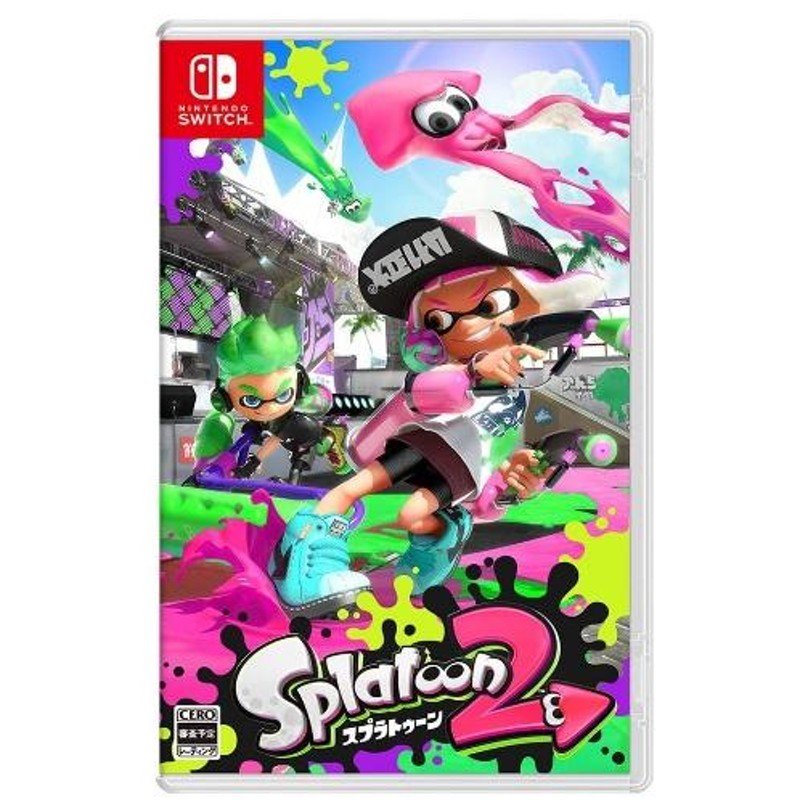 任天堂 スプラトゥーン2 (ダウンロード版) [Nintendo Switch] | LINE