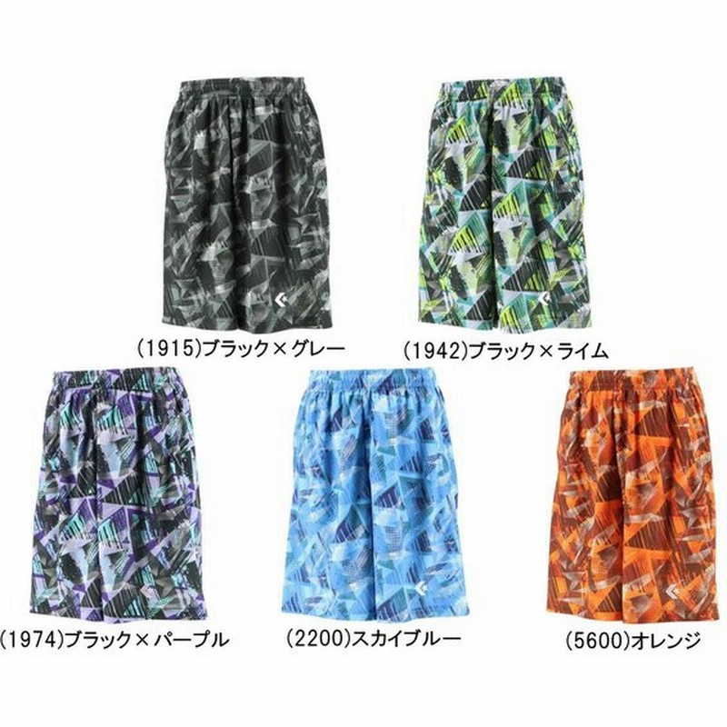 コンバース バスパン メンズ プラクティスパンツ ポケット付 Cb Converse バスケットパンツ 通販 Lineポイント最大0 5 Get Lineショッピング