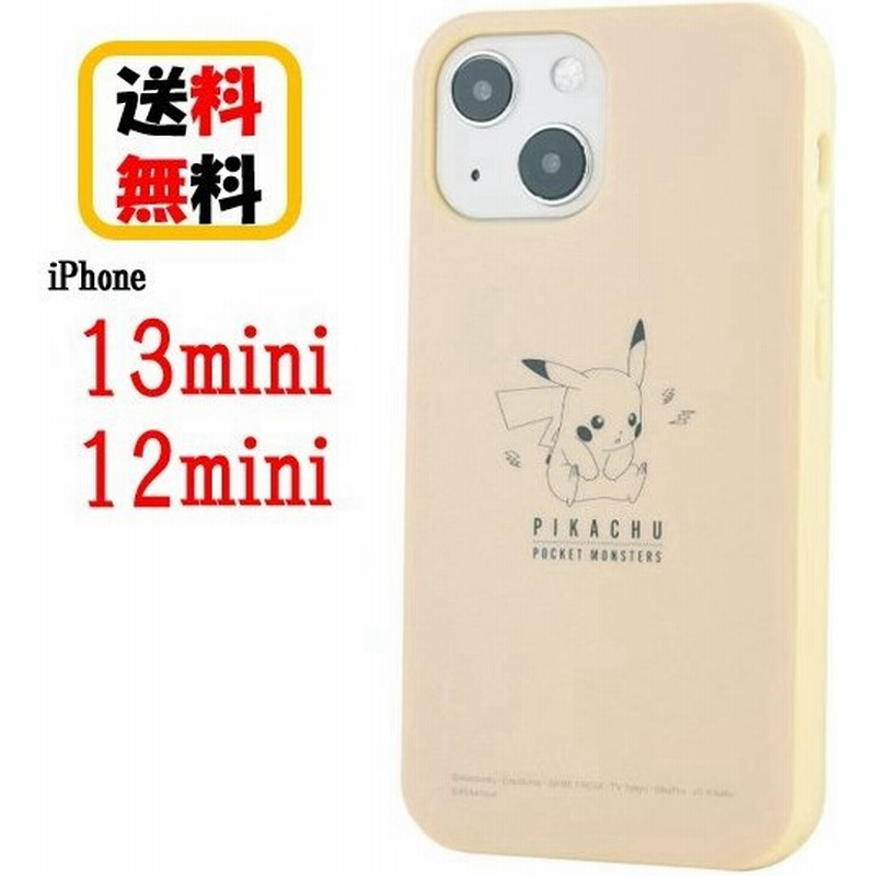 ポケットモンスター ポケモン Iphone 13mini 12mini スマホケース ソフトケース Poke 7a ピカチュウ Iphoneケース アイフォンケース 携帯 カバー キャラクター 通販 Lineポイント最大get Lineショッピング