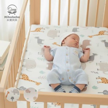 Mibobebe 冰絲柔3D嬰兒涼感床墊 嬰兒涼墊 60*120*3cm