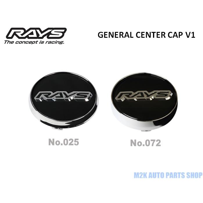 RAYS レイズ センターキャップ GENERAL CENTER CAP V1 Low/Hi 4枚